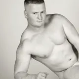 Gary